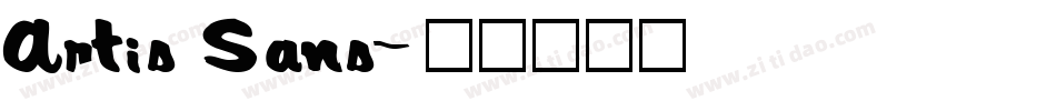 Artis Sans字体转换